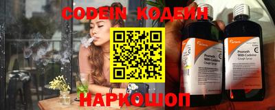 ГАЛЛЮЦИНОГЕННЫЕ ГРИБЫ Камышлов