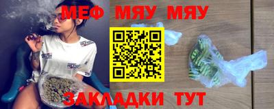 ГАЛЛЮЦИНОГЕННЫЕ ГРИБЫ Камышлов