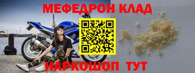ПСИЛОЦИБИНОВЫЕ ГРИБЫ Канаш