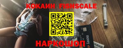 амфетамин Кандалакша
