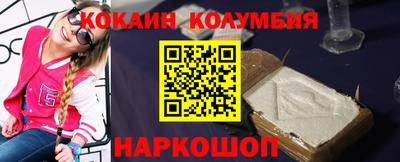 амфетамин Кандалакша