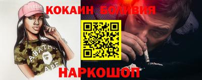 ГАЛЛЮЦИНОГЕННЫЕ ГРИБЫ Камышлов