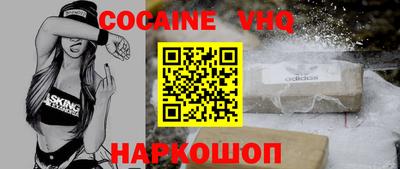 ПСИЛОЦИБИНОВЫЕ ГРИБЫ Канаш