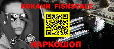 амфетамин Кандалакша