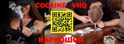 амфетамин Кандалакша