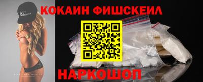 ПСИЛОЦИБИНОВЫЕ ГРИБЫ Канаш