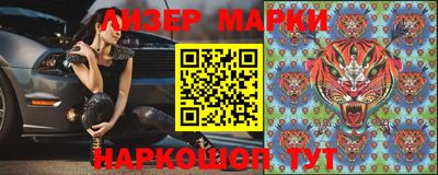 амфетамин Кандалакша