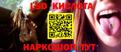 амфетамин Кандалакша