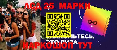 амфетамин Кандалакша