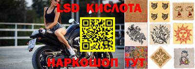 амфетамин Кандалакша