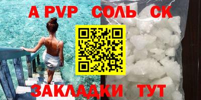 ГАЛЛЮЦИНОГЕННЫЕ ГРИБЫ Камышлов