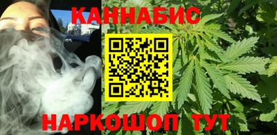 ПСИЛОЦИБИНОВЫЕ ГРИБЫ Канаш