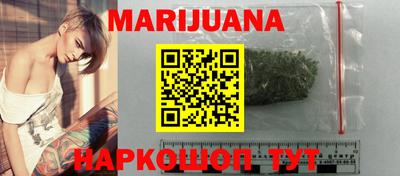 амфетамин Кандалакша