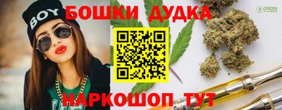 амфетамин Кандалакша