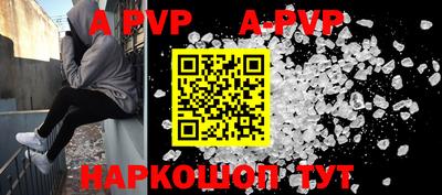 ПСИЛОЦИБИНОВЫЕ ГРИБЫ Канаш