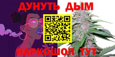 амфетамин Кандалакша