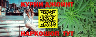 ГАЛЛЮЦИНОГЕННЫЕ ГРИБЫ Камышлов