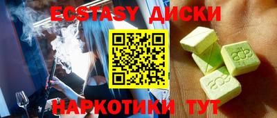 амфетамин Кандалакша