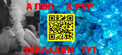 ПСИЛОЦИБИНОВЫЕ ГРИБЫ Канаш