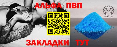 ПСИЛОЦИБИНОВЫЕ ГРИБЫ Канаш