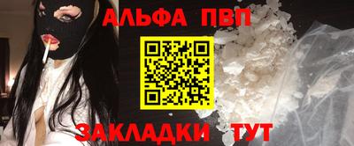 ГАЛЛЮЦИНОГЕННЫЕ ГРИБЫ Камышлов