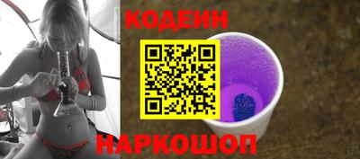 ГАЛЛЮЦИНОГЕННЫЕ ГРИБЫ Камышлов