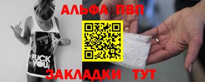 ГАЛЛЮЦИНОГЕННЫЕ ГРИБЫ Камышлов