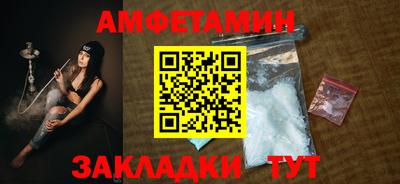 ПСИЛОЦИБИНОВЫЕ ГРИБЫ Канаш