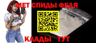 ПСИЛОЦИБИНОВЫЕ ГРИБЫ Канаш