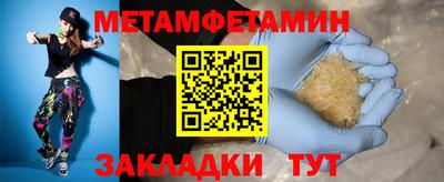 ГАЛЛЮЦИНОГЕННЫЕ ГРИБЫ Камышлов