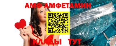 ГАЛЛЮЦИНОГЕННЫЕ ГРИБЫ Камышлов