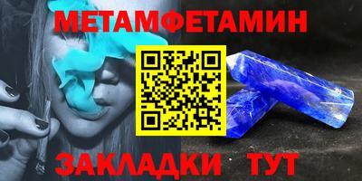 ГАЛЛЮЦИНОГЕННЫЕ ГРИБЫ Камышлов