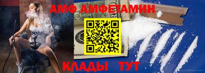 ГАЛЛЮЦИНОГЕННЫЕ ГРИБЫ Камышлов