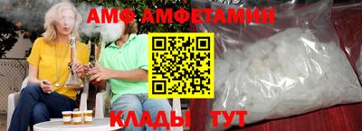 ПСИЛОЦИБИНОВЫЕ ГРИБЫ Канаш