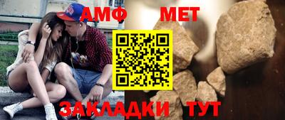 ГАЛЛЮЦИНОГЕННЫЕ ГРИБЫ Камышлов