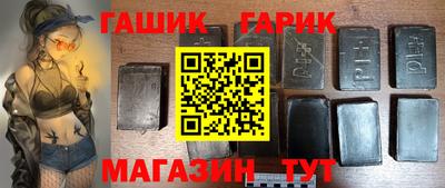 ГАЛЛЮЦИНОГЕННЫЕ ГРИБЫ Камышлов