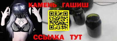 ПСИЛОЦИБИНОВЫЕ ГРИБЫ Канаш