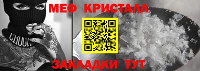 ПСИЛОЦИБИНОВЫЕ ГРИБЫ Канаш