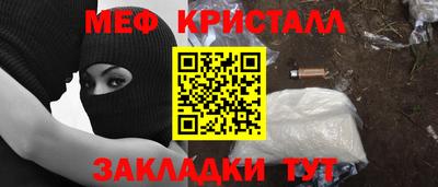 ПСИЛОЦИБИНОВЫЕ ГРИБЫ Канаш
