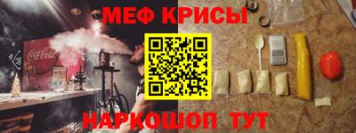ПСИЛОЦИБИНОВЫЕ ГРИБЫ Канаш