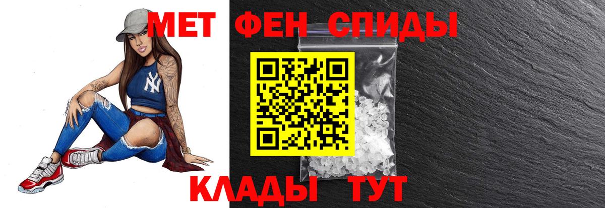 Марихуана Лосино-Петровский